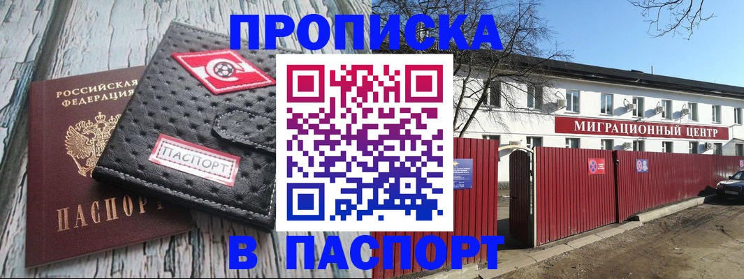 форма 3 в Аркадаке