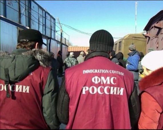 прописка в Аркадаке